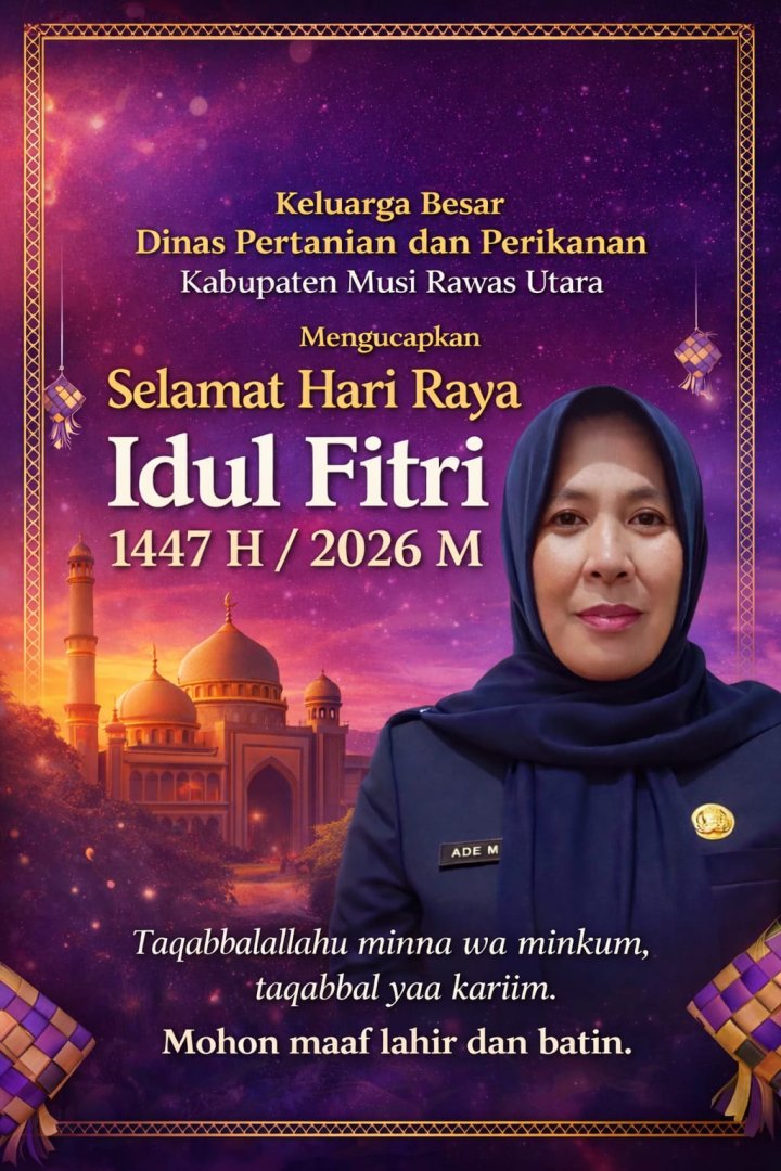 Announcement Image